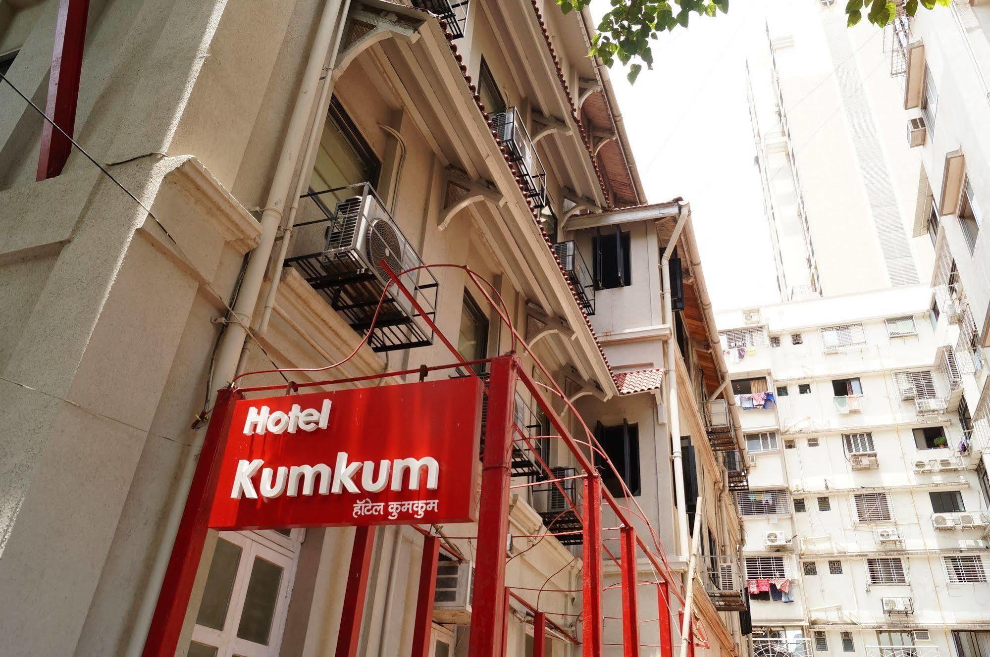 Hotel Kumkum Bombay Extérieur photo